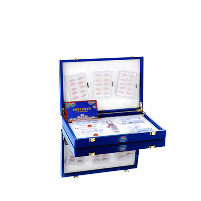 祥云润芯滋润综合版