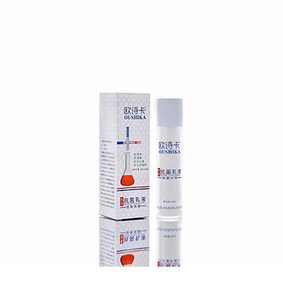 祥云母婴常备抗菌乳液