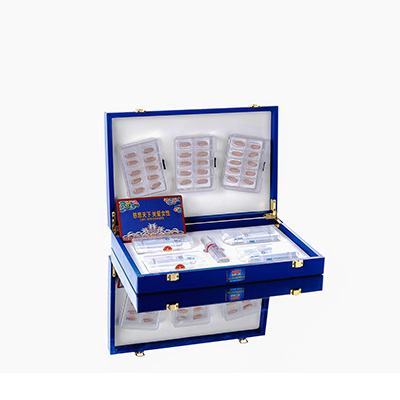 祥云爱芯回春综合版