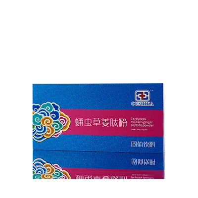 祥云调经养气汤